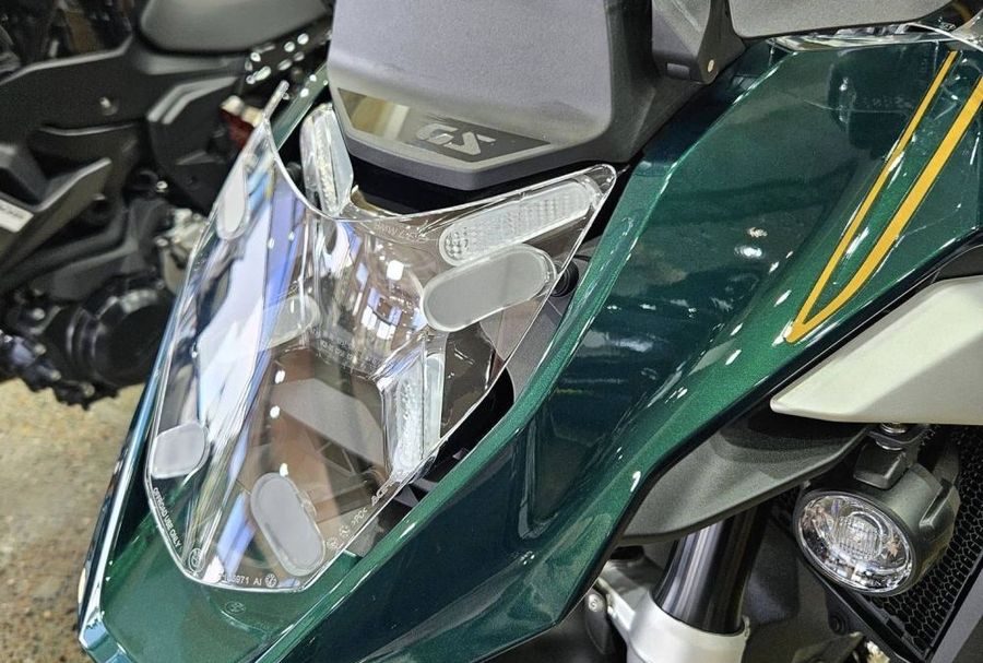 zaschita-faryi-dlya-bmw-r1300gs-bmw-motorrad-77517105970-092039649c76470792313a85a4d5e6a8